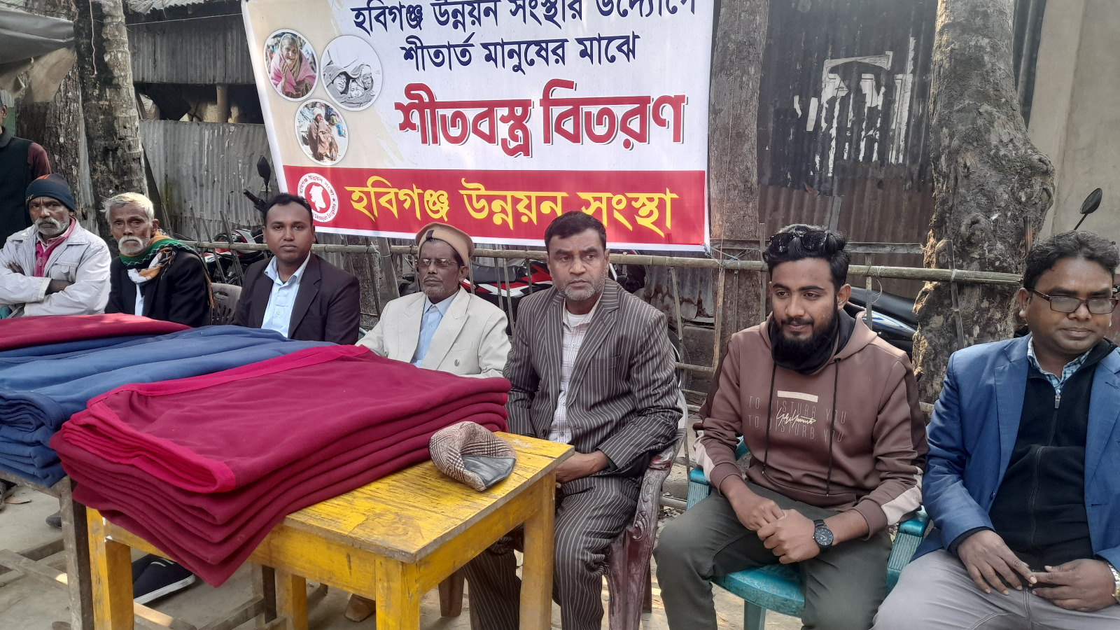 WhatsApp Image 2025-01-13 at 10.44.13_88673d38